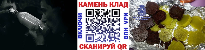 Гашиш гашик  Казань 