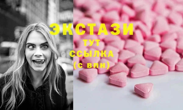 mix Абинск