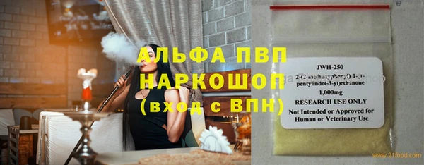mix Абинск