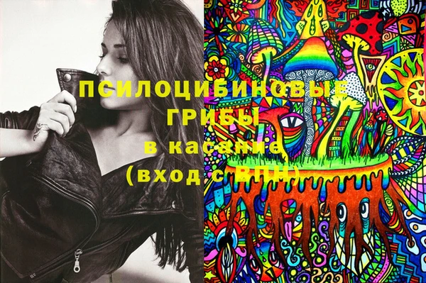 mix Абинск