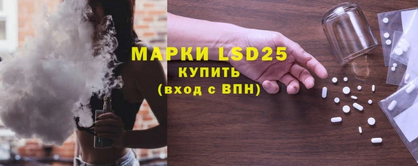 mix Абинск