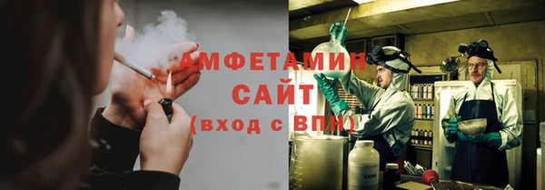 экстази Кукмор