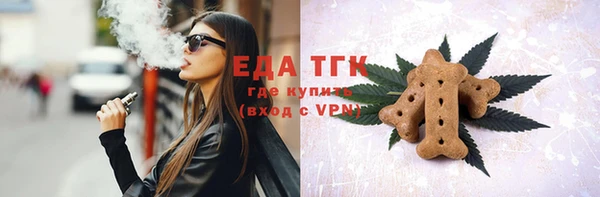 mix Абинск