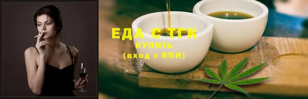 хмурый Абаза