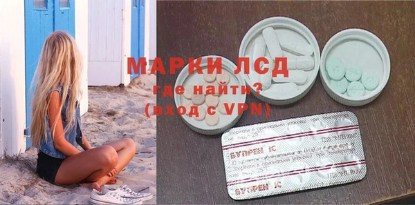 mix Абинск