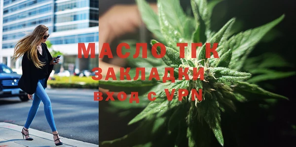 mix Абинск