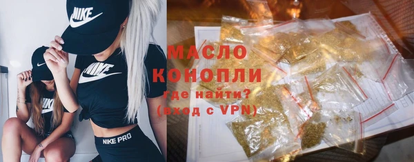 шишки Кулебаки